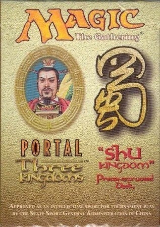 Portal Three Kingdoms - Shu Kingdom Theme Deck [PTK] - MTG Sealed