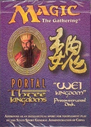 Portal Three Kingdoms - Wei Kingdom Theme Deck [PTK] - MTG Sealed