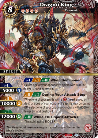 Dragno King (2001) [BSS02] - Battle Spirits Saga Single