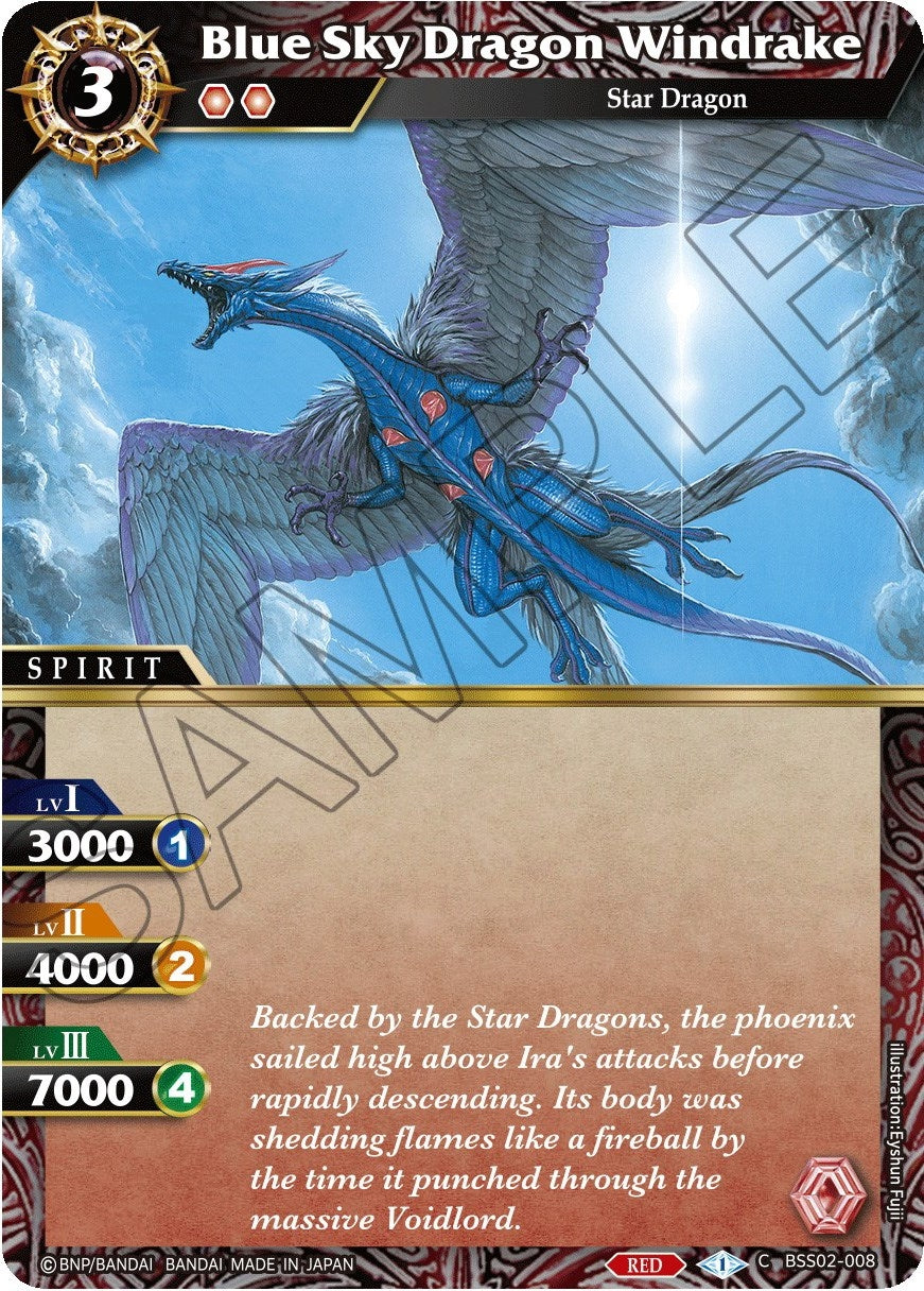 Blue Sky Dragon Windrake (2008) [BSS02] - Battle Spirits Saga Single