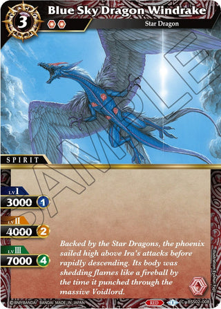 Blue Sky Dragon Windrake (2008) [BSS02] - Battle Spirits Saga Single