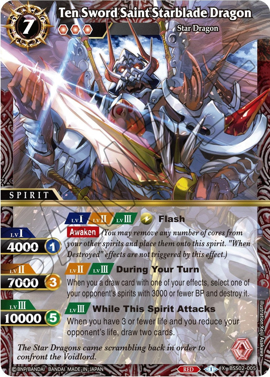 Ten Sword Saint Starblade Dragon (2005) [BSS02] - Battle Spirits Saga Single