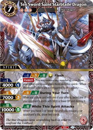 Ten Sword Saint Starblade Dragon (2005) [BSS02] - Battle Spirits Saga Single
