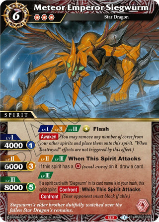 Meteor Emperor Siegwurm (2006) [BSS02] - Battle Spirits Saga Single