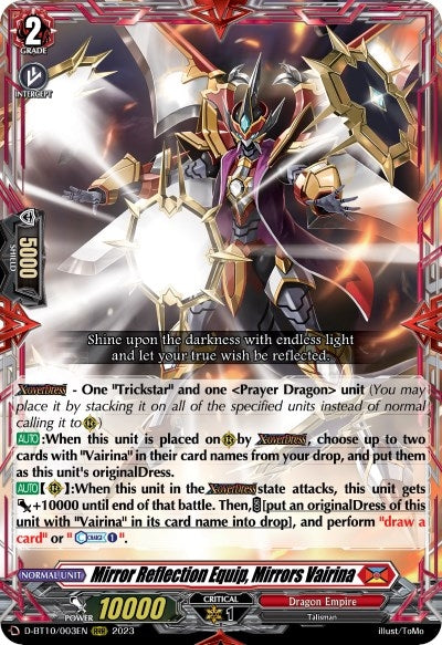 Mirror Reflection Equip Mirrors Vairina (10003) [D-BT10] - Cardfight Vanguard Single