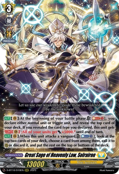 Great Sage of Heavenly Law Solrairon (10010) [D-BT10] - Cardfight Vanguard Single
