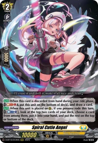 Spiral Cutie Angel (10012) [D-BT10] - Cardfight Vanguard Single