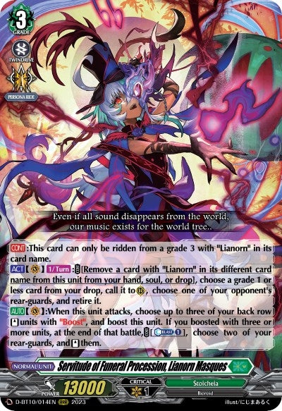 Servitude of Funeral Procession Lianorn Masques (10014) [D-BT10] - Cardfight Vanguard Single