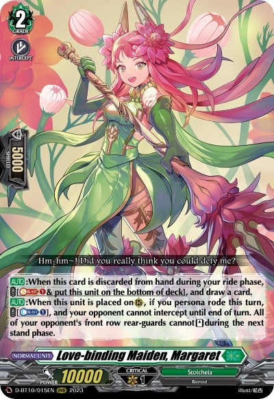 Love-binding Maiden Margaret (10015) [D-BT10] - Cardfight Vanguard Single