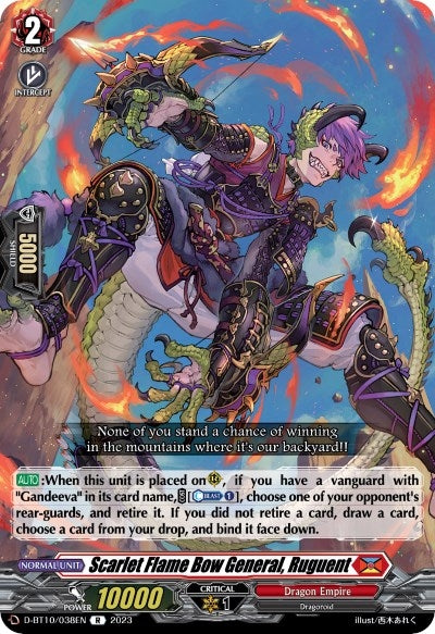 Scarlet Flame Bow General Ruguent (10038) [D-BT10] - Cardfight Vanguard Single