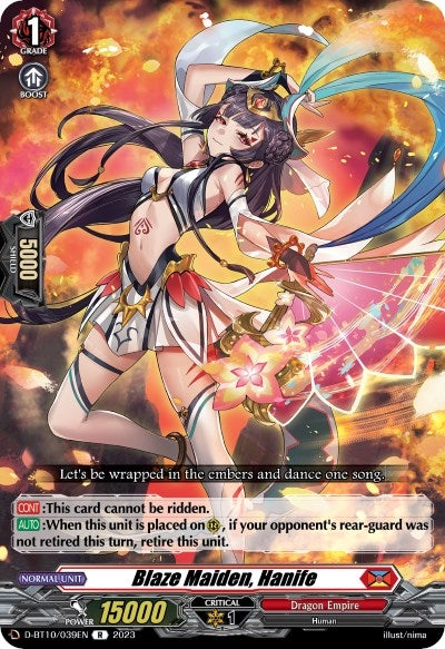 Blaze Maiden Hanife (10039) [D-BT10] - Cardfight Vanguard Single