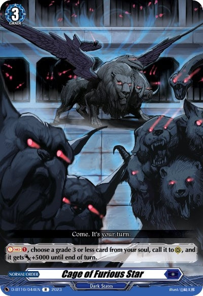 Cage of Furious Star (10044) [D-BT10] - Cardfight Vanguard Single