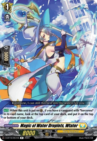 Magic of Water Droplets Wtater (10051) [D-BT10] - Cardfight Vanguard Single