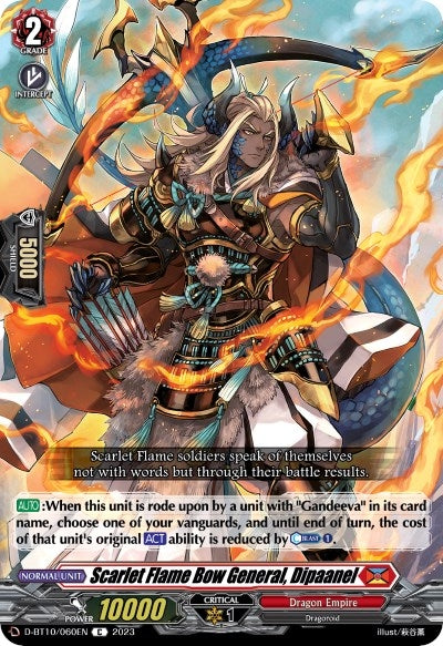 Scarlet Flame Bow General Dipaanel (10060) [D-BT10] - Cardfight Vanguard Single