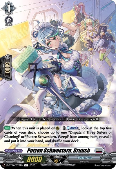 Putzen Schwestern Bruush (10078) [D-BT10] - Cardfight Vanguard Single