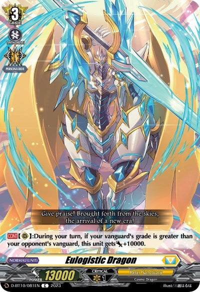 Eulogistic Dragon (10081) [D-BT10] - Cardfight Vanguard Single