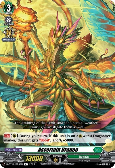 Ascertain Dragon (10089) [D-BT10] - Cardfight Vanguard Single