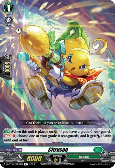 Citrusan (10095) [D-BT10] - Cardfight Vanguard Single