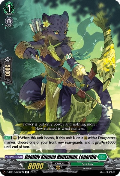 Deathly Silence Huntsman Lepardia (10096) [D-BT10] - Cardfight Vanguard Single