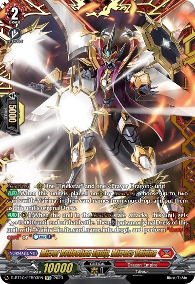Mirror Reflection Equip Mirrors Vairina (FFR) (1003) [D-BT10] - Cardfight Vanguard Single