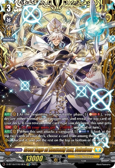 Great Sage of Heavenly Law Solrairon (FFR) (1010) [D-BT10] - Cardfight Vanguard Single