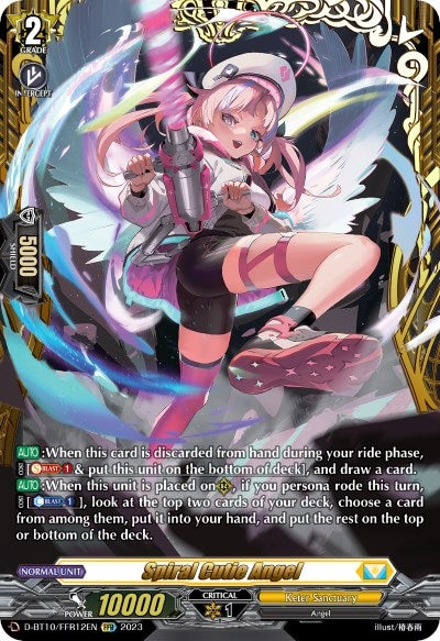 Spiral Cutie Angel (FFR) (1012) [D-BT10] - Cardfight Vanguard Single