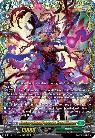 Servitude of Funeral Procession Lianorn Masques (FFR) (1014) [D-BT10] - Cardfight Vanguard Single