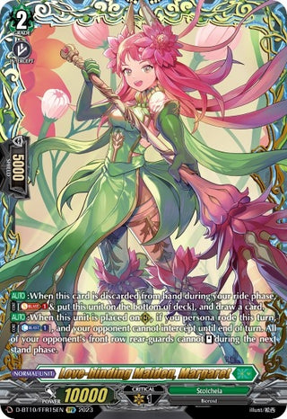 Love-binding Maiden Margaret (FFR) (1015) [D-BT10] - Cardfight Vanguard Single