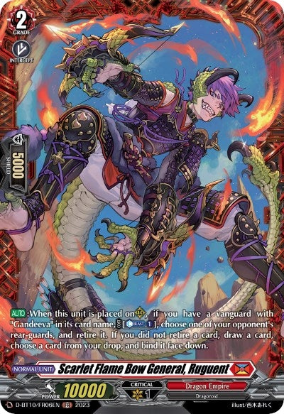 Scarlet Flame Bow General Ruguent (FR) (1006) [D-BT10] - Cardfight Vanguard Single