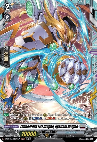 Thunderous Fist Dragon Gyeirom Dragon (FR) (1021) [D-BT10] - Cardfight Vanguard Single