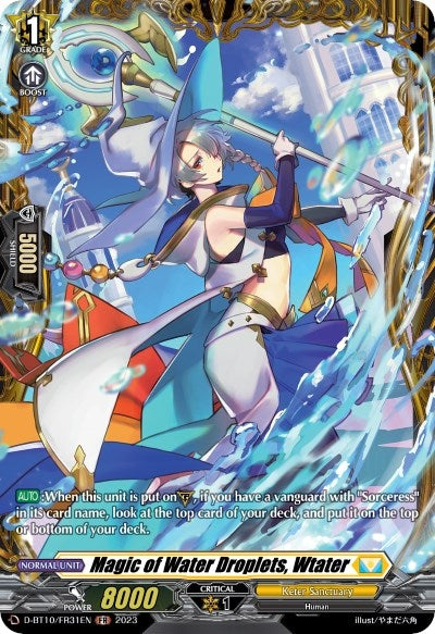 Magic of Water Droplets Wtater (FR) (1031) [D-BT10] - Cardfight Vanguard Single