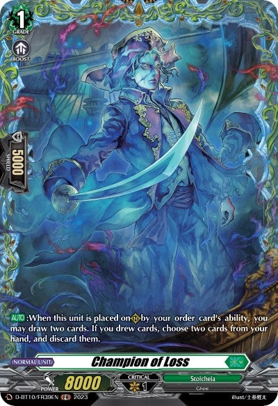 Champion of Loss (FR) (1039) [D-BT10] - Cardfight Vanguard Single