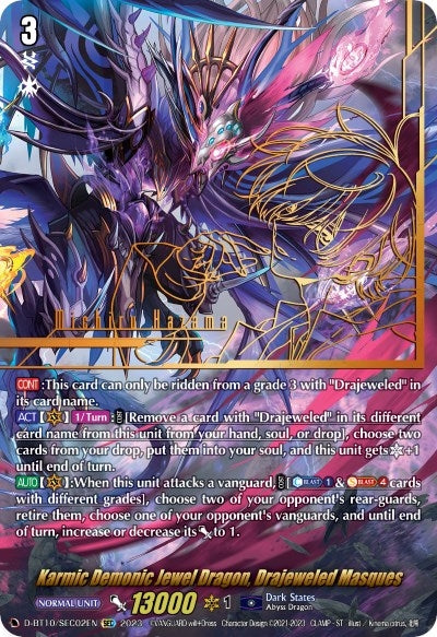 Karmic Demonic Jewel Dragon Drajeweled Masques (SEC) (1002) [D-BT10] - Cardfight Vanguard Single