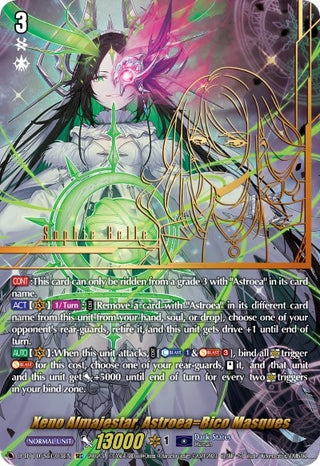 Xeno Almajestar Astroea=Bico Masques (SEC) (1003) [D-BT10] - Cardfight Vanguard Single