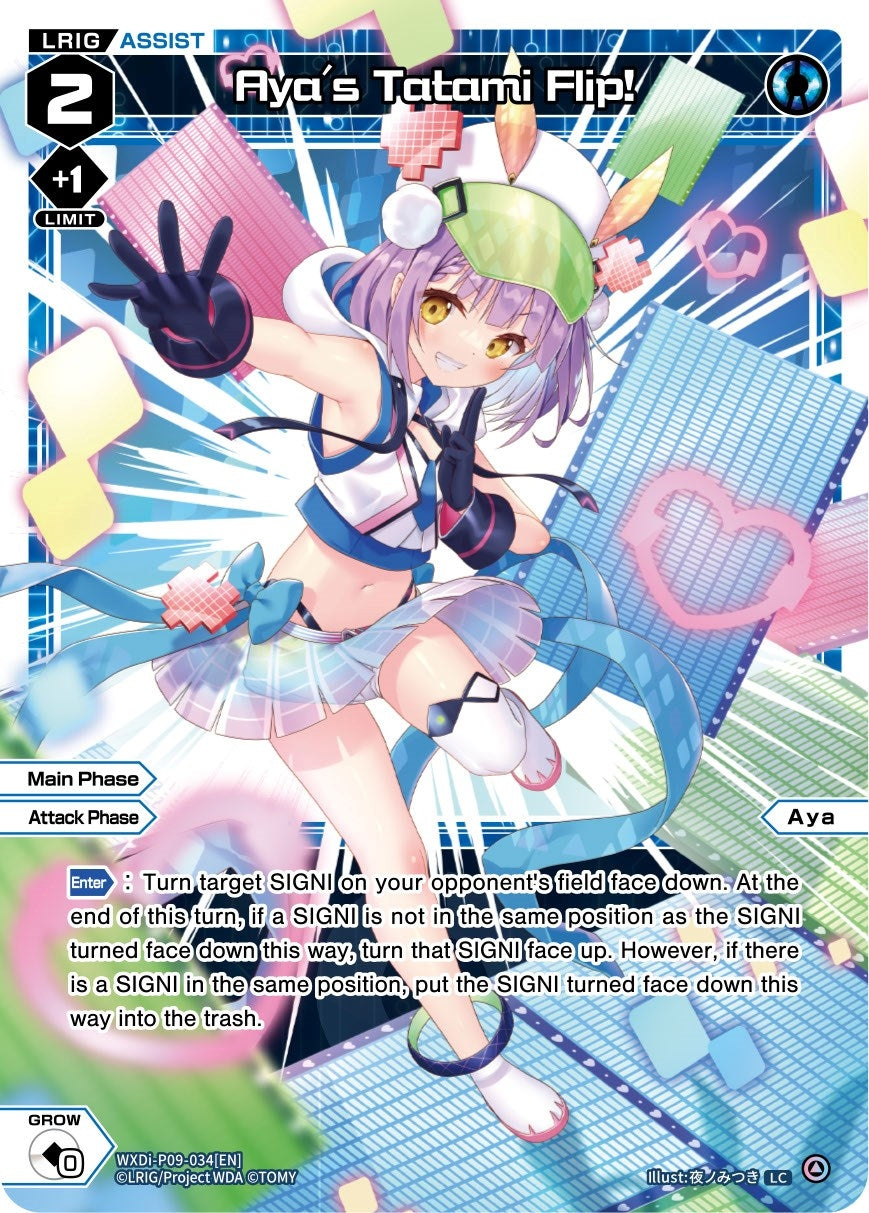 Aya’s Tatami Flip! (9034) [WXDi-P09] - WIXOSS Single