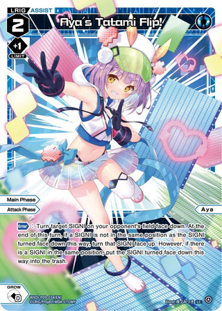 Aya’s Tatami Flip! (9034) [WXDi-P09] - WIXOSS Single