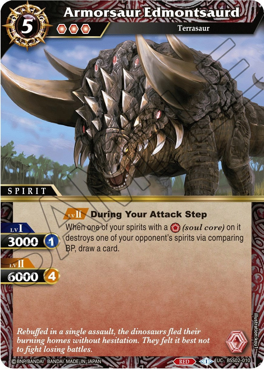 Armorsaur Edmontsaurd (2010) [BSS02] - Battle Spirits Saga Single