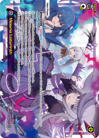 Miasma Labyrinth (1011) [WXDi-EXD01] - WIXOSS Single