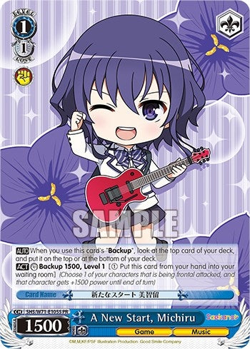 A New Start Michiru (Foil) (71105) [SHS/W71] - Weiss Schwarz Single