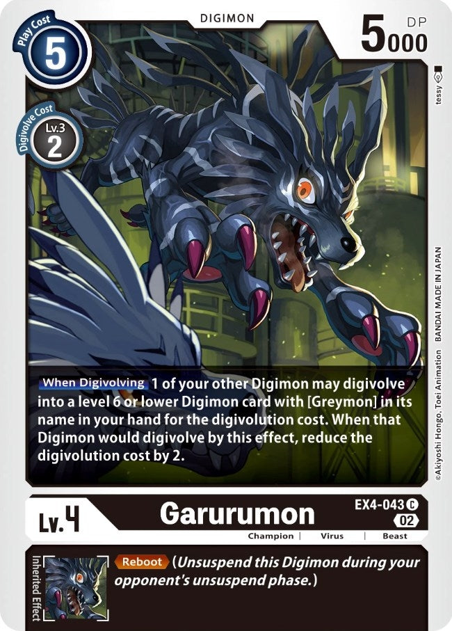 Garurumon (4043) [EX04] - Digimon Card Game Single