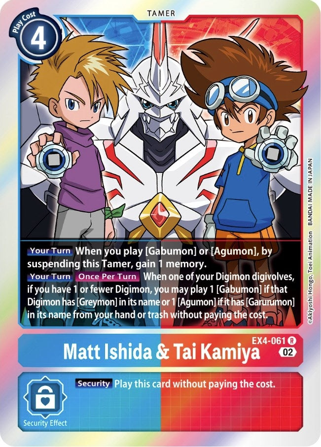Matt Ishida & Tai Kamiya (4061) [EX04] - Digimon Card Game Single
