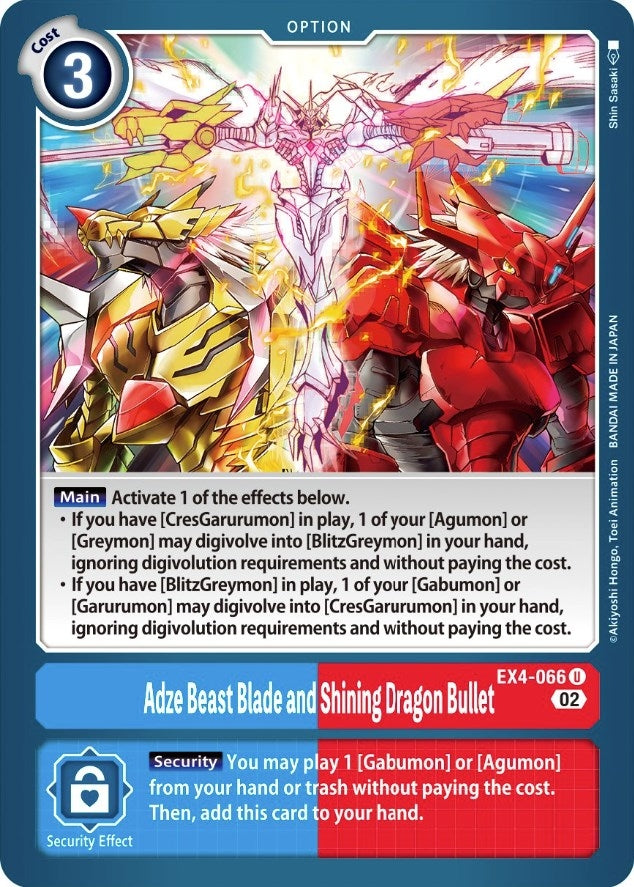 Adze Beast Blade and Shining Dragon Bullet (4066) [EX04] - Digimon Card Game Single