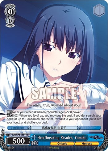 Heartbreaking Resolve Yumiko (72101) [GRI/S72] - Weiss Schwarz Single