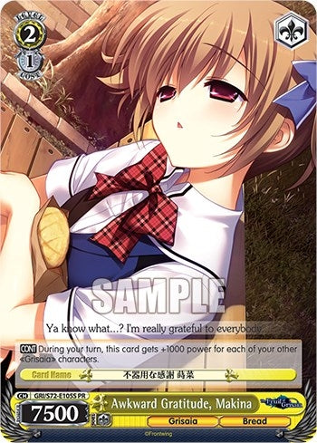 Awkward Gratitude Makina (Foil) (72105) [GRI/S72] - Weiss Schwarz Single