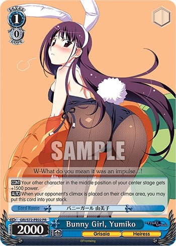 Bunny Girl Yumiko (7202) [GRI/S72] - Weiss Schwarz Single