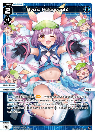 Aya’s Holograph! (9036) [WXDi-P09] - WIXOSS Single