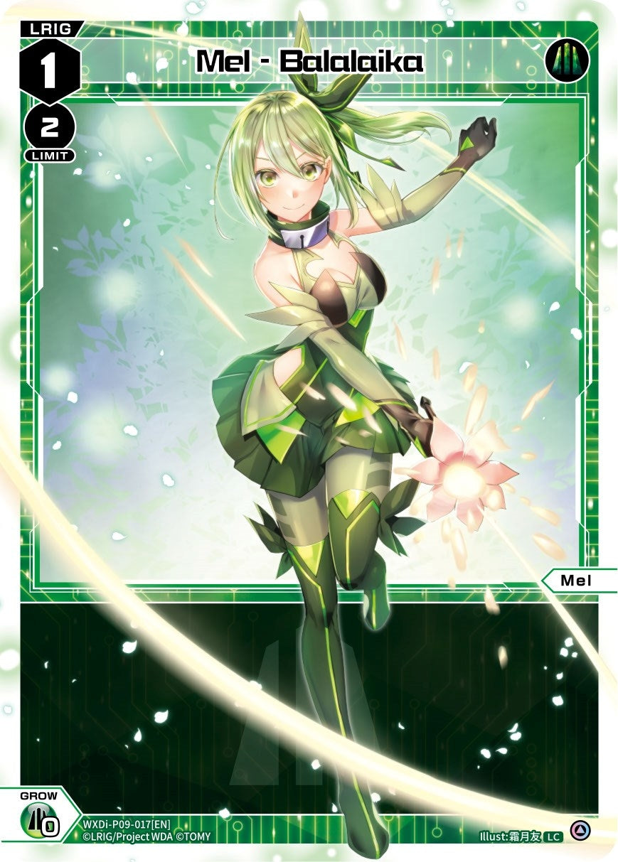 Mel - Balalaika (9017) [WXDi-P09] - WIXOSS Single