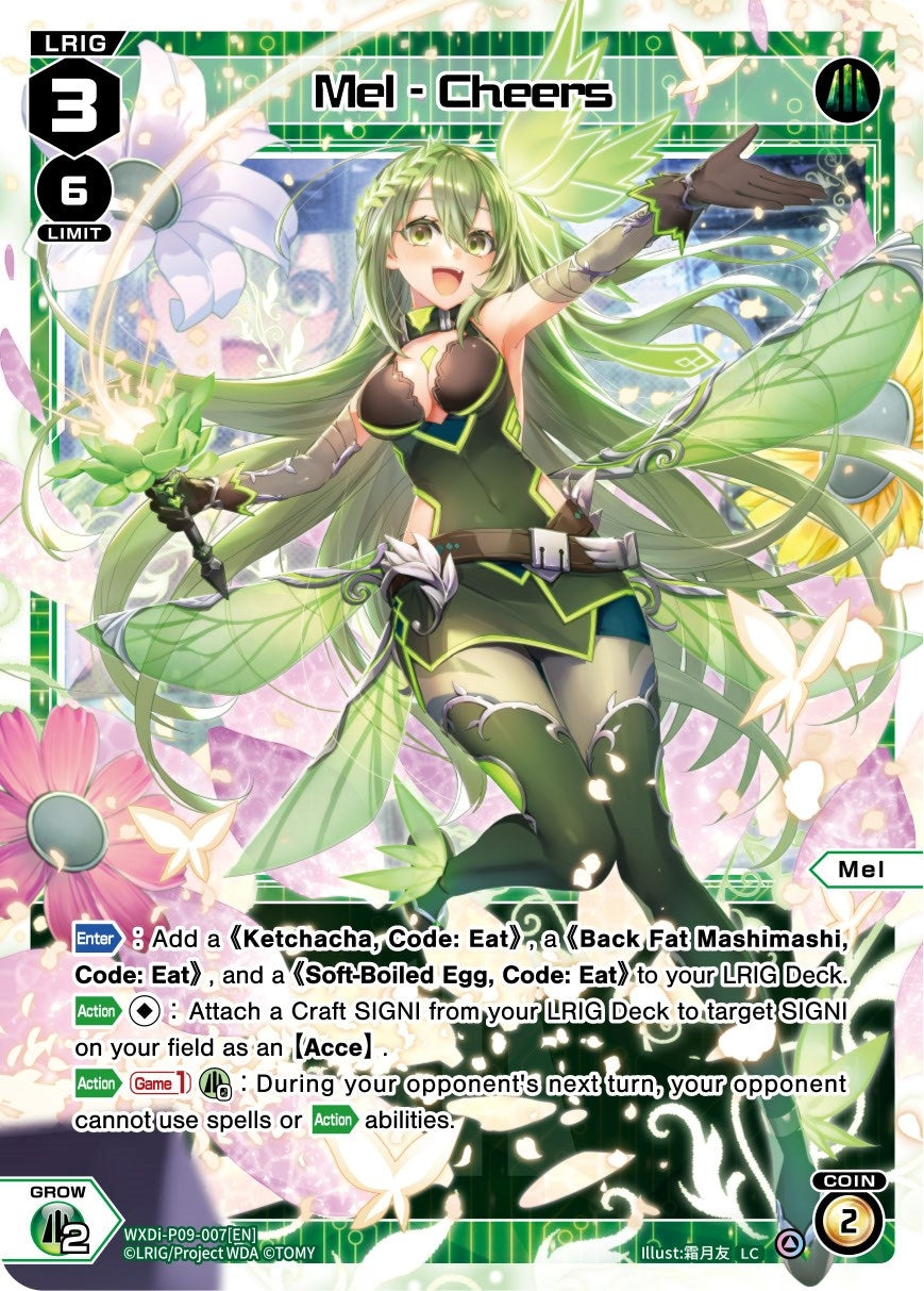 Mel - Cheers (9007) [WXDi-P09] - WIXOSS Single