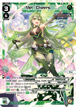 Mel - Cheers (9007) [WXDi-P09] - WIXOSS Single