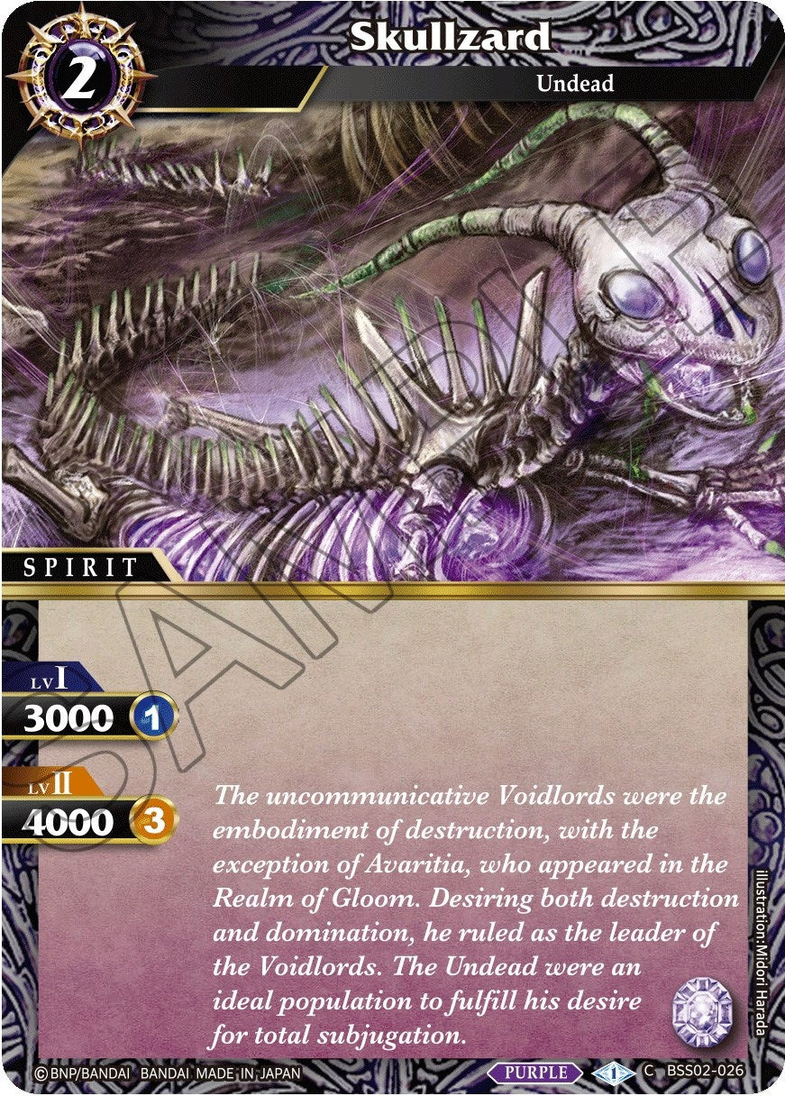 Skullzard (2026) [BSS02] - Battle Spirits Saga Single